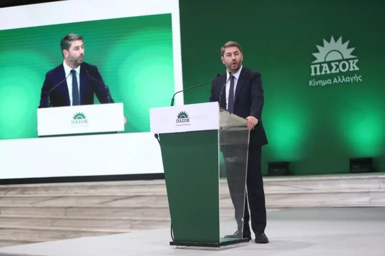 פסוק: 'חמשת סדרי העדיפויות הלאומיים' של אנדרולאקיס ביריד סלוניקי