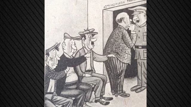 Smart and Foolish: A Commentary on Embezzlers and Con Artists