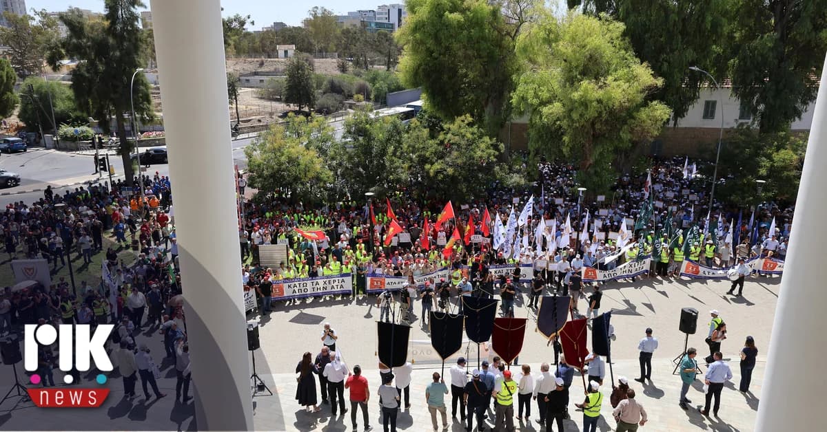 ארגוני עובדים ומעסיקים שוקלים צעדים הבאים בנושא קצבת יוקר המחיה (ATA)