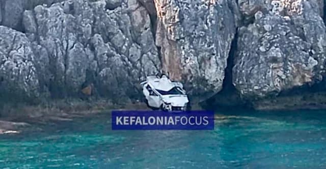 Κεφαλονιά: 23χρονος βρέθηκε νεκρός μετά από πτώση αυτοκινήτου σε γκρεμό