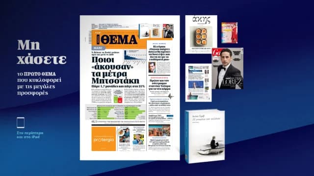 מכללת BCA: לימודים מבטיחים בעסקים ובשיווק דיגיטלי