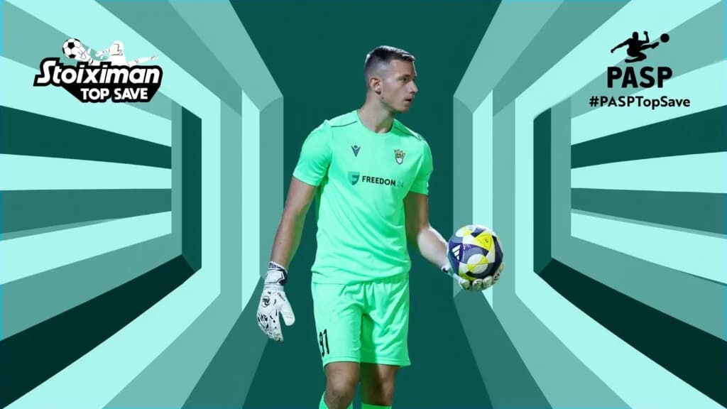 Mislav Zadro gana el premio Stoiximan Top Save