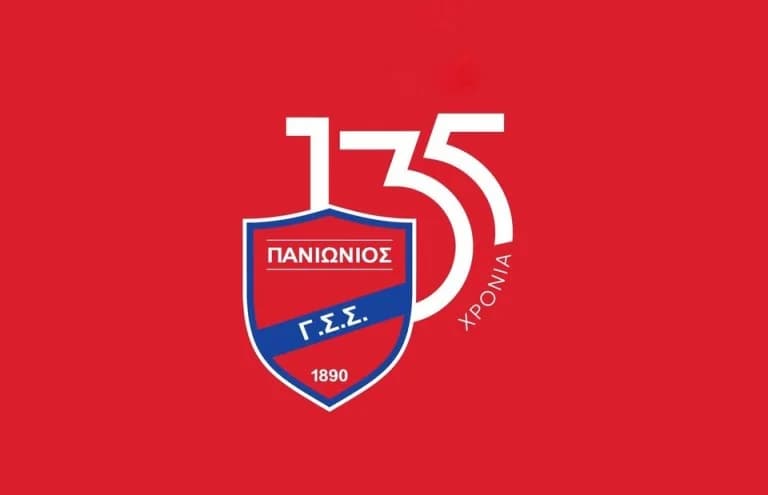 Panionios feiert 135 Jahre Geschichte – Herzliche Videos von PAE und KAE