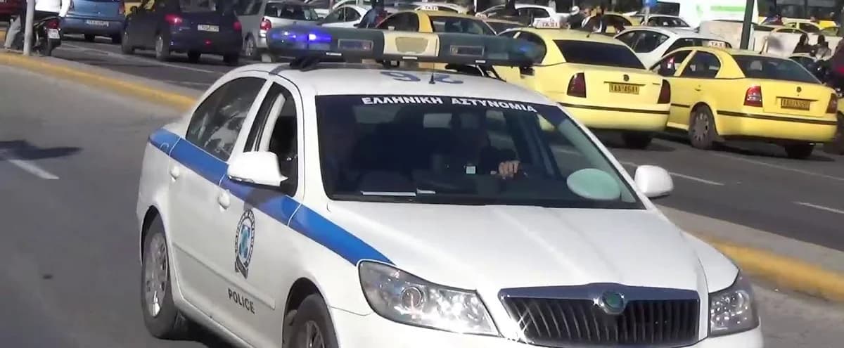 בנו של זמר מפורסם נעצר במונסטיראקי