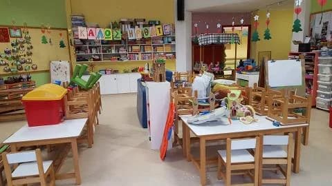 Studien- und Verpflegungszuschüsse für über 20.000 Kinder