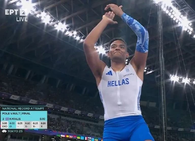 Grecia: Todas las medallas ganadas en los Campeonatos Mundiales de Atletismo