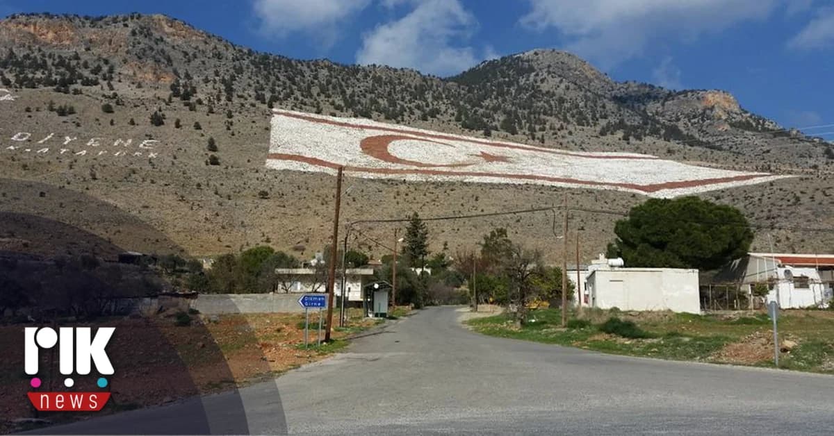 Οι 5 Ελληνοκύπριοι ενώπιον ψευδοδικαστηρίου στην κατεχόμενη Λευκωσία