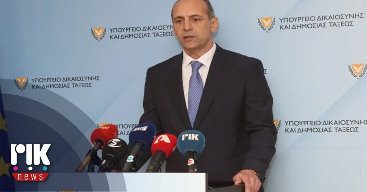 Minister of Justice: Audit Council's Role is Advisory