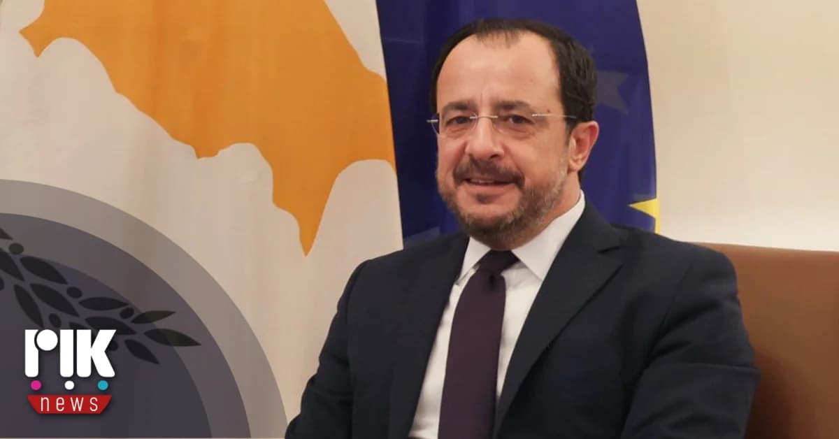 Präsident Christodoulides besucht Toronto zur Förderung von Investitionen