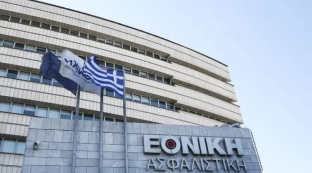 Ethniki Asfalistiki: Inversión en el Grupo Syngelidis y las empresas Elysee