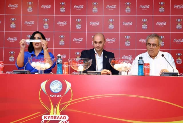 Coca Cola Cup: Auslosung der ersten Runde bekannt gegeben