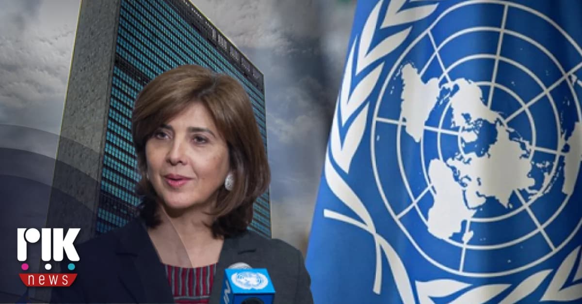 Maria Angela Holguín Departs Cyprus