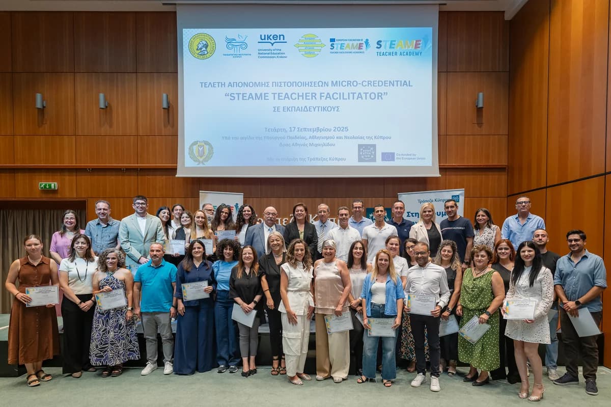 Απονομή Πιστοποιήσεων Εκπαιδευτικών «STEAME Teacher Facilitator»