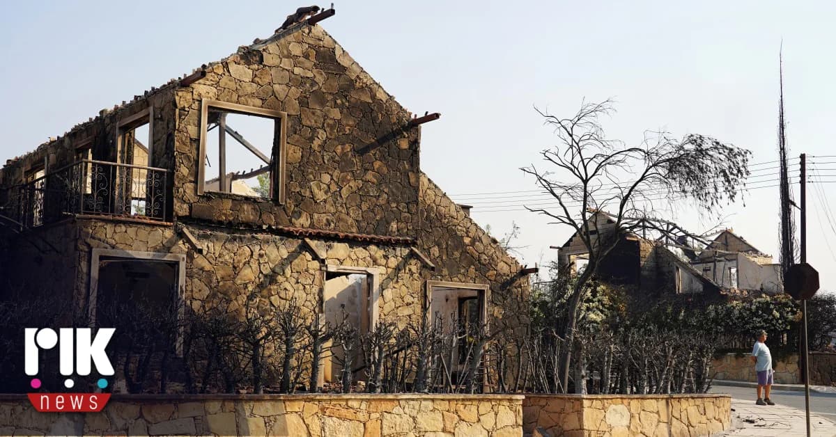 Εξετάστηκαν οι αιτήσεις αποζημιώσεων για τους πυρόπληκτους της Λεμεσού