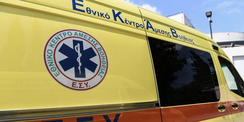 Kozani: Sauerstofftankexplosion – Eine Amputation, ein Verletzter