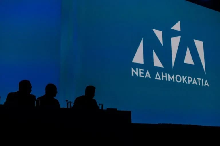 Politische Krise für Nea Dimokratia nach Umfragen
