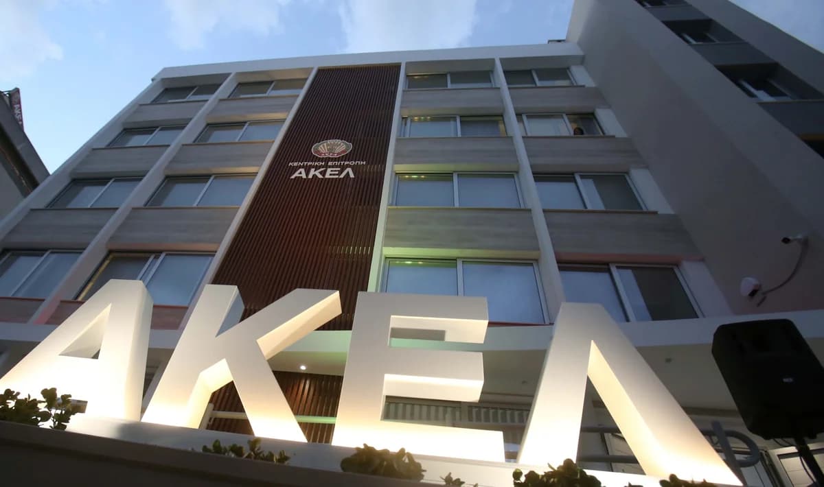 AKEL Criticizes Christodoulides Government Over Announcements