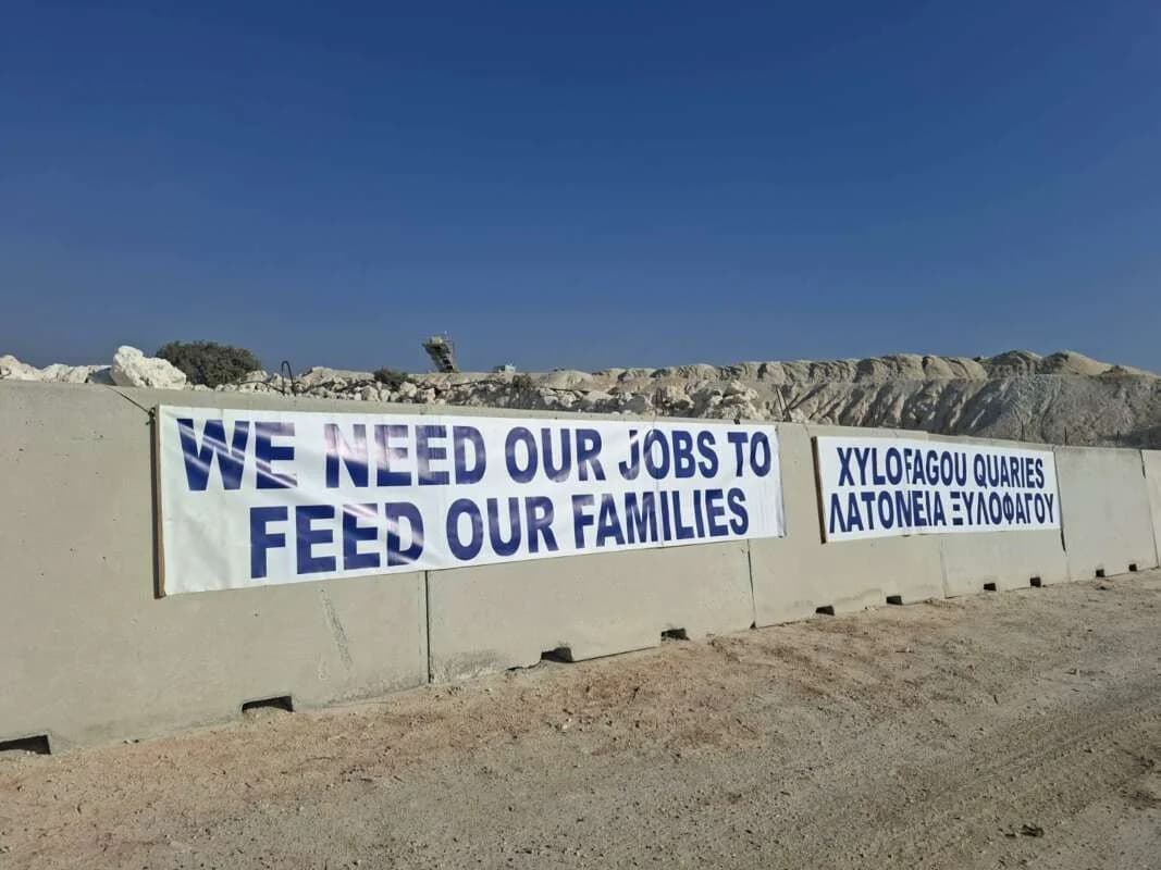 48ωρη αναστολή διάθεσης προϊόντων από τον Σύνδεσμο Λατομείων Κύπρου