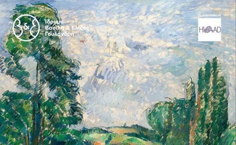 Ίδρυμα Β&Ε Γουλανδρή: Δράσεις για την νόσο Alzheimer και την υγιή γήρανση