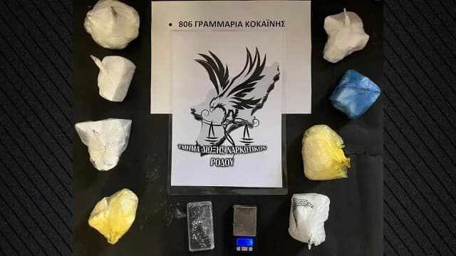 Rhodes: Arrests for drug trafficking and illegal residence