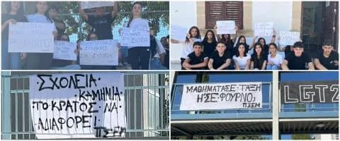 ΠΣΕΜ: Αναμένει επίσπευση για τα κλιματιστικά – Έτοιμη για κλιμάκωση