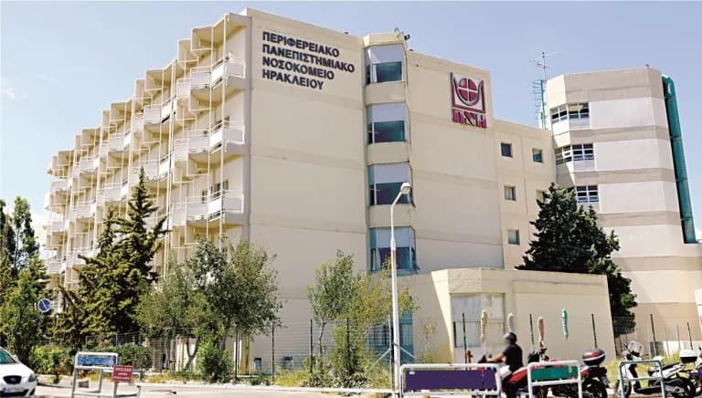 כרתים: ילד בן 3 נפצע ממכונית – במחלקת טיפול נמרץ