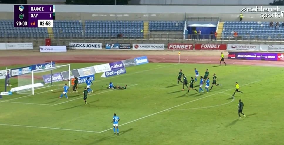 Dimatas Siegtreffer gegen Olympiacos (Video)