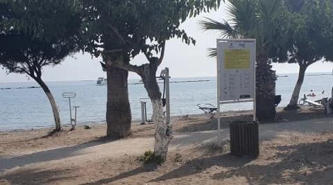 Επένδυση 1.5 εκατ. ευρώ στην παραλία Γεροσκήπου
