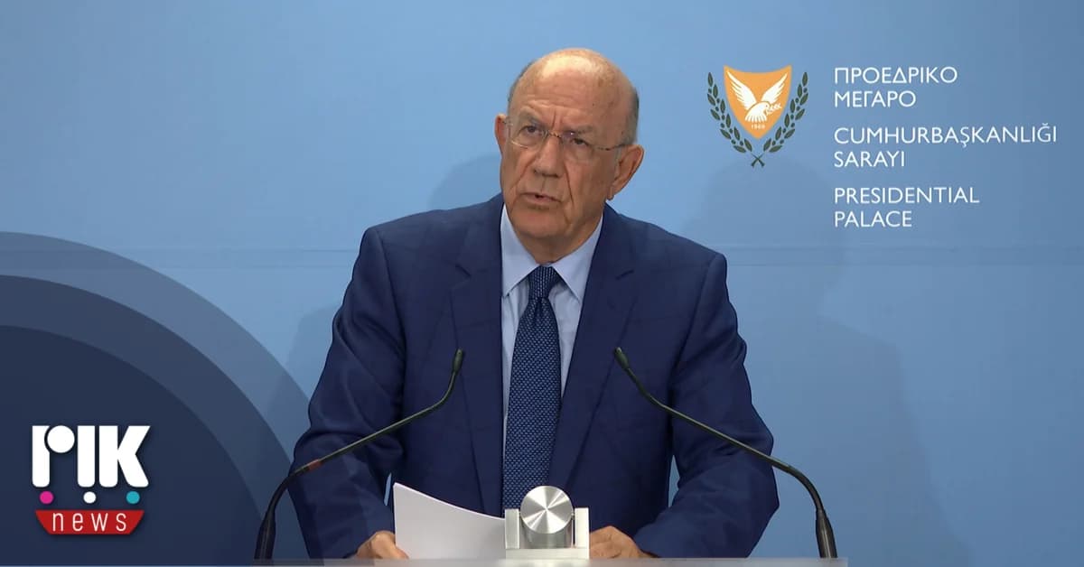 Chipre: Aprobado el Presupuesto Estatal de 2026, Riesgos del Proyecto GSI Destacados
