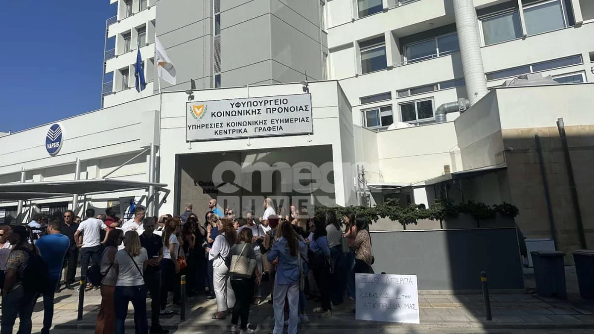 社会福利服务部门员工今天因尼古拉伊迪斯决定而罢工