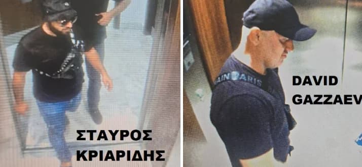 Limassol: 42-Jähriger überlebt Mordversuch