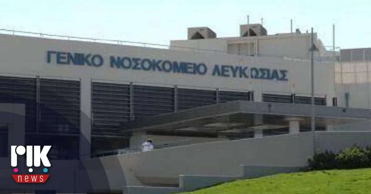 Σοβαρά τραυματισμένος 26χρονος σε τροχαίο στο Φρέναρος