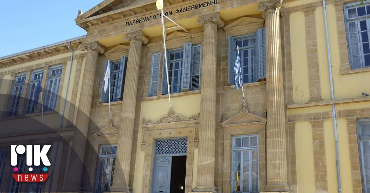 University of Cyprus: Faneromeni Building Not Yet Handed Over