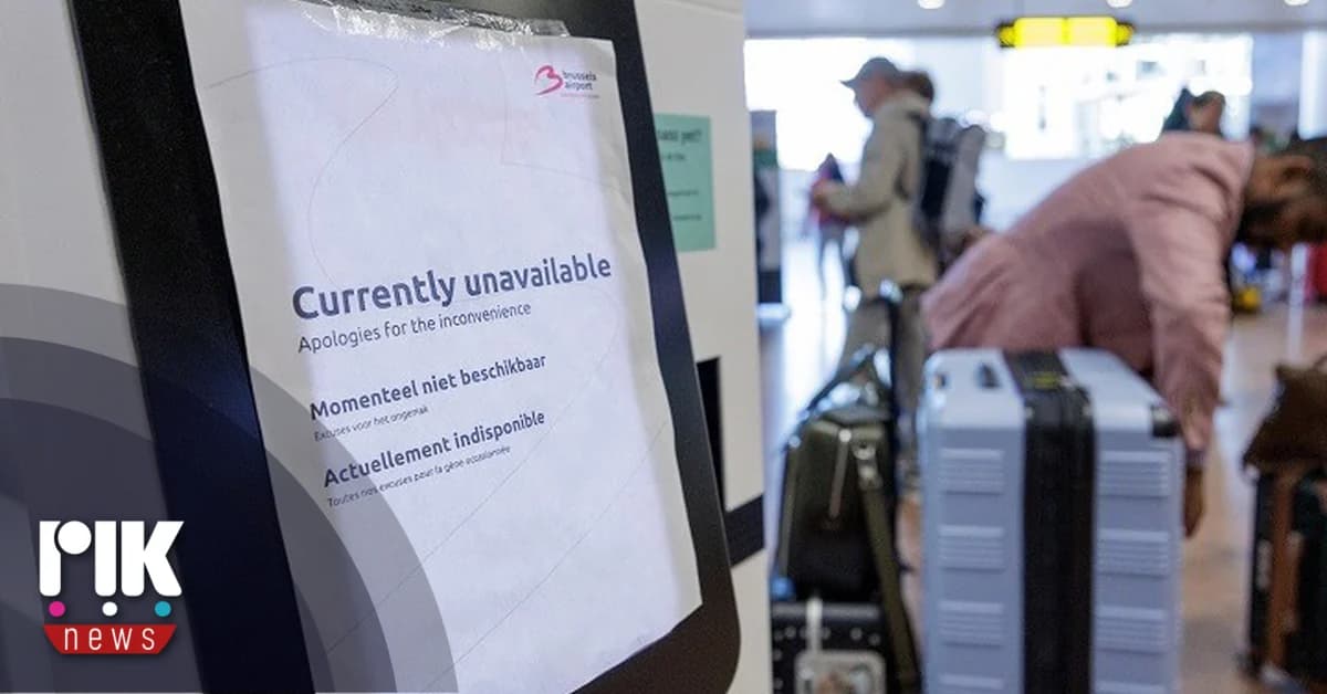 Alemania: Cierran de nuevo el aeropuerto de Múnich por drones