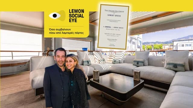 Armani Yacht, Neue Unternehmungen eines griechisch-zyprischen Geschäftsmannes und Cocktailparty in Monaco