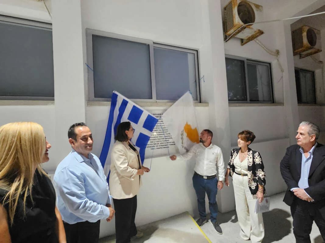 מתקני ספורט חדשים בבית הספר היסודי קיסונרגה