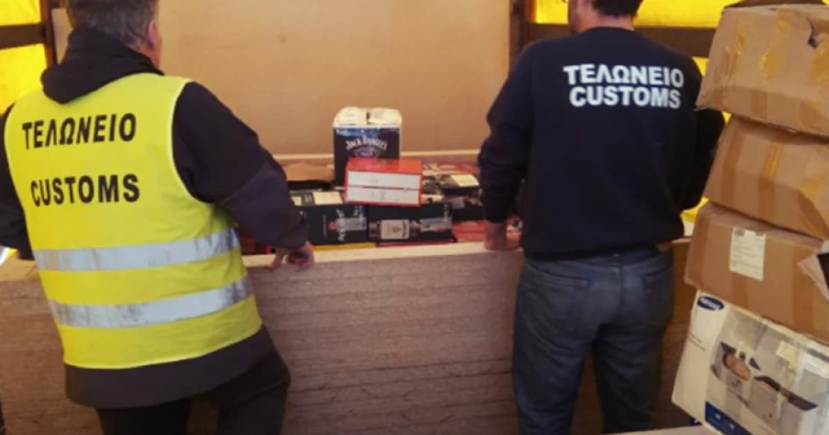 תקרית מדהימה באגיוס דומטיוס: אישה הכריזה על בעלה כמת במהלך בדיקה