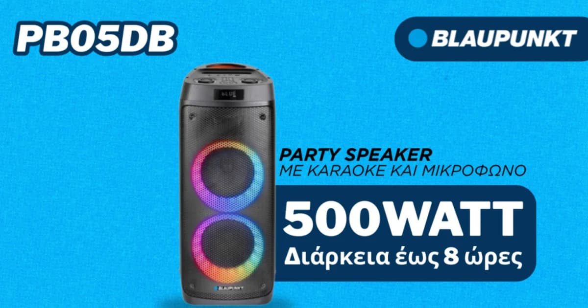 Blaupunkt PB05DB: Party Speaker для музыки в каждый момент