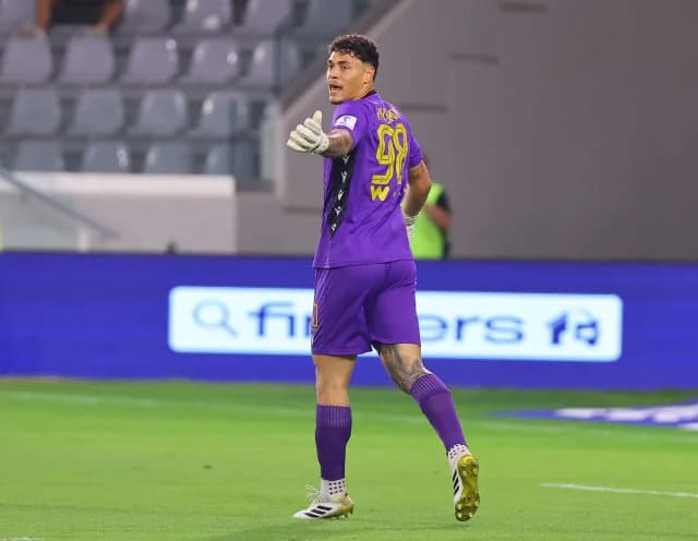 Panagiotis Kyriakou von AEL in die zypriotische Nationalmannschaft berufen