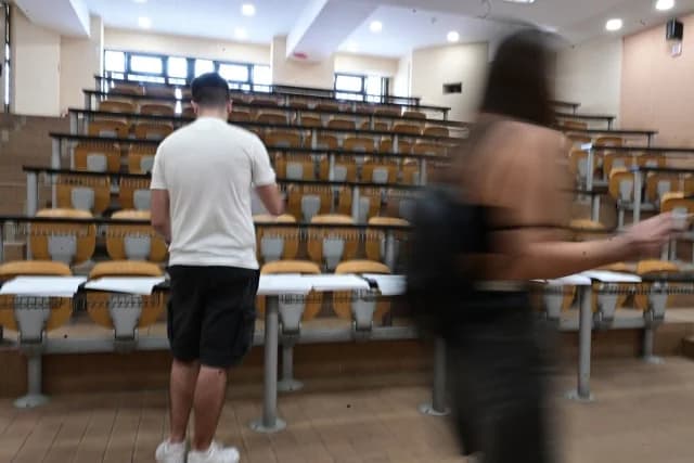 Ανακοινώθηκαν τα αποτελέσματα μετεγγραφών φοιτητών 2025-2026