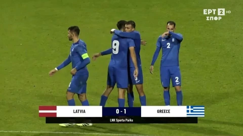 Λετονία - Ελλάδα 0-1: Τα highlights του αγώνα (video)