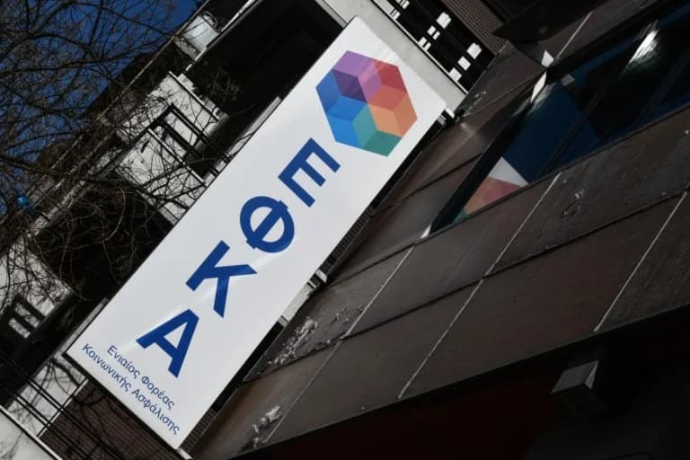 e-EFKA：私营部门的平均工资低于 1000 欧元