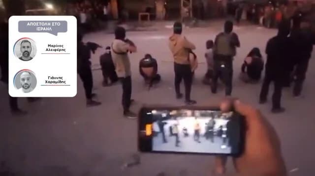 עזה: חמאס מתנגש עם פלגים יריבים