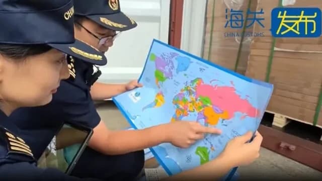 中国查获数千张台湾“标签错误”的地图