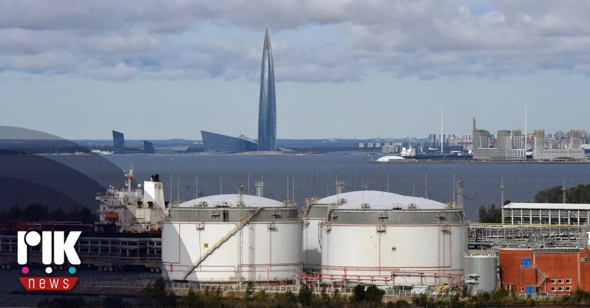 US Treasury Secretary Asks Japan to Stop Importing Russian Energy