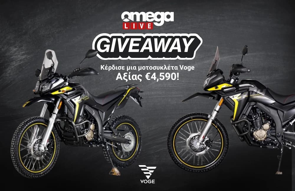 Omegalive-Wettbewerb: Gewinnen Sie ein VOGE RALLY 300 ABS E5 Motorrad