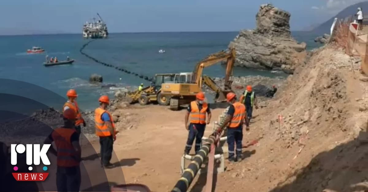Τηλεδιάσκεψη για GSI: Δέσμευση για την Υλοποίηση του Έργου