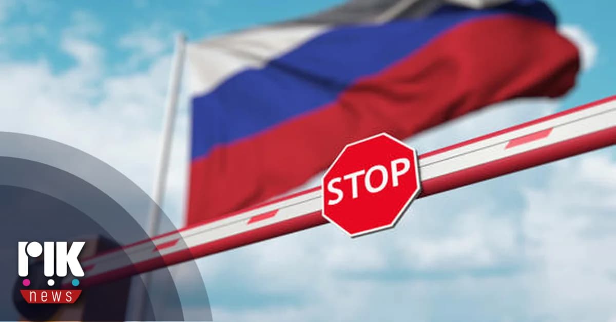 Österreich stimmt neuem Sanktionspaket gegen Russland zu