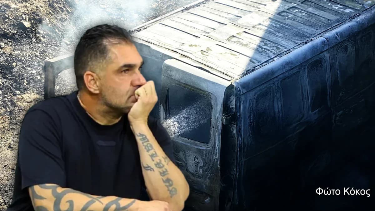 Παρατημένη μοτοσικλέτα συνδέεται με την υπόθεση Δημοσθένους