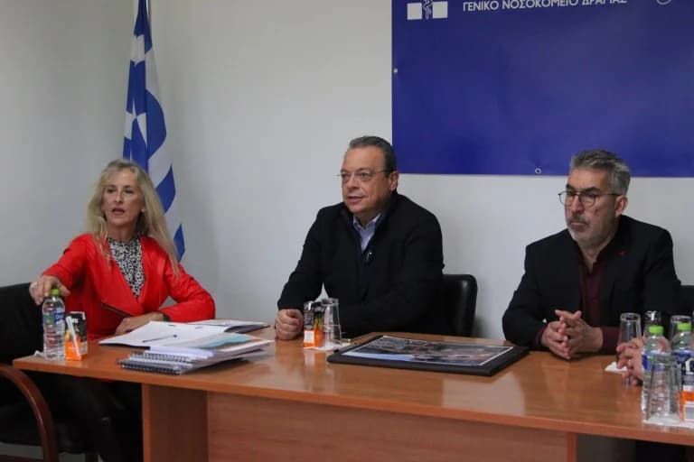 Φάμελλος: Κριτική για Υποβάθμιση της Δημόσιας Υγείας στη Δράμα